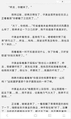 菲律宾大学有口腔专业吗